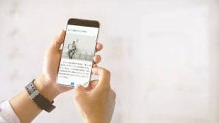 ひらめきを生む読書の入り口、「要約」が時短もかなえる