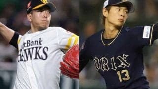 ショートスターターも登場、何人が先発に？　パ先発投手と最多先発登板を振り返る