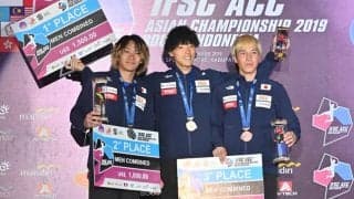 藤井快が自身初の複合制覇。女子でも倉菜々子が大会3つ目の銀／アジア選手権2019【コンバインド】