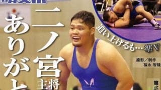二ノ宮学生大会集大成は準Ｖ　チームも８位入賞／全日本大学選手権