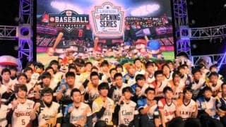 実際のプロ野球と似て非なる!?　「eBASEBALL プロリーグ」競技解説（前編）