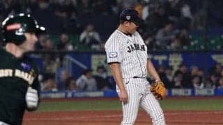 【プレミア12】侍ジャパン、豪に先制許す…　先発山口が元オリ育成選手の二塁打から失点