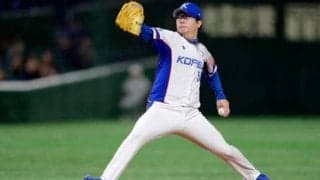 【プレミア12】韓国打線が初回から爆発！　キム・ジェファンの3ランで米国から先取点