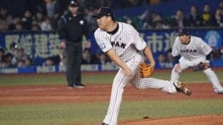 【プレミア12】侍ジャパン、先発の山口は4回2失点　2イニング連続で失点、リード奪われて降板