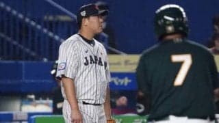 【プレミア12】侍ジャパン、山口が3回に続き4回にも失点　2死から連打を浴びて2点差に