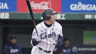 西武秋山は「中堅よりも左翼か右翼」　MLB公式サイト記者が適性ポジションを指摘