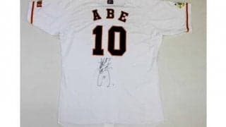 巨人が台風15号被災地支援1157万円　オークション最高値は阿部のサインユニ