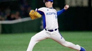 【プレミア12】韓国ヤンが10安打1失点の粘投　キムとのWエースは「尊重されるべき投手」