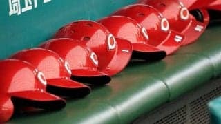 広島が育成ドラフト1位と支配下契約…各球団発表、12日の去就は？