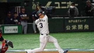 【プレミア12】浅村が再び適時打！　6回に右翼フェンス直撃打で1点加える