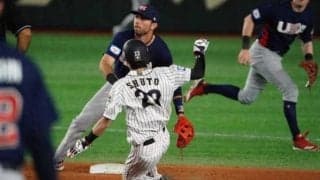 【プレミア12】侍ジャパン、代走周東がまた盗塁決めた！　ファン大歓声も、同点ならず…