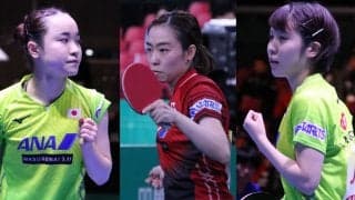 いよいよ最終決戦　伊藤・石川・平野の対中国戦績を紹介＜JA全農 卓球チームワールドカップ＞