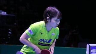 【速報】平野美宇、世界女王に及ばず　中国女子は9連覇達成＜JA全農 卓球チームワールドカップ＞