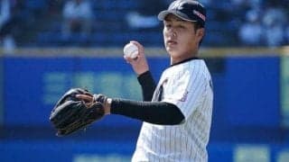 ロッテ19歳山口、左足骨折　全治2か月