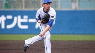 今季登板なしのDeNA田中、支配下→育成契約に　背番号は「046」に変更