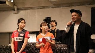 Tリーガー松平、皆川「とても新鮮」　卓球×ファッション×音楽イベント『OSAKA PIN-Q』開催