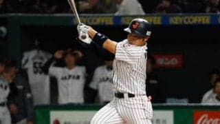 【プレミア12】侍ジャパンが初回から2点を先制！　打線繋がり鈴木、近藤が適時打