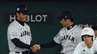 【プレミア12】侍J、決勝進出へ王手をかけて16日の韓国戦へ　稲葉監督「悔いのないように戦う」