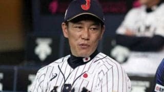 【プレミア12】侍J井端Cとメキシコ代表クラークの2SをWBSC公開　竜党歓喜「中日ファンには最高」