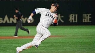 【プレミア12】侍J坂本、2番起用で復活3安打1打点「チームに迷惑をかけた。少しホッとした」
