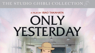 第673回 ONLY YESTERDAY 執筆者・水越里奈