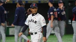 【プレミア12】日本はメキシコに勝利で16日韓国戦へ、米国は豪州に敗れ決勝進出消滅…13日の結果は？
