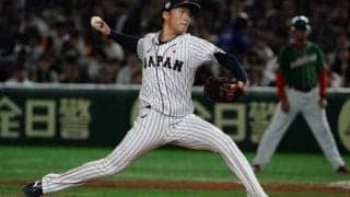 【プレミア12】侍J山本の気持ちよすぎる奪三振ショー動画にファン断言「日本最強投手」