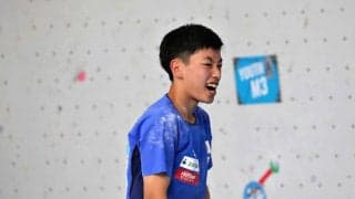 本日からクライミングアジアユース選手権2019重慶大会 ＜コンバインド＞ が開催