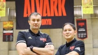 ルカ・パヴィチェヴィッチ×恋塚唯、疾走するアルバルク東京の強さを語る（前編）