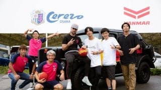 フリースタイラーVSプロサッカー選手 プライドをかけた名勝負動画、公開