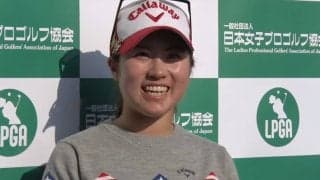 西村優菜、同世代である古江彩佳の優勝は「プレッシャーというより良い刺激になった」【2019女子プロテスト合格者インタビュー】
