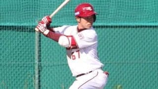 ロッテ、テスト入団西巻＆井口監督の“がっちり2S”公開　ファン「可能性もたくさん」