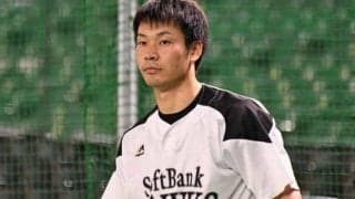 ホークス武田翔太が右肘手術し無事終了　復帰まで約4か月要する見込み