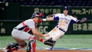 【プレミア12】米国戦の“疑惑判定”、韓国紙は「誤審」と断定　不満露わ「能力不足か意図的か…」