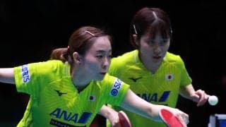 石川/平野ペア、圧巻のストレート勝ちで8強入り＜卓球・オーストリアオープン 女子複＞