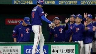 【プレミア12】台湾が1点返し5回を終え1-1の同点　米国は負ければ敗退