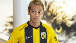 本田圭佑、五輪へあらためて意欲。Ｕー22日本代表にはオランダ組多数