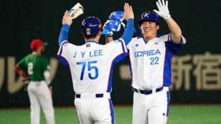 【プレミア12】韓国が5回に猛攻で一挙7得点！　勝てば五輪決定の大一番でメキシコ相手に逆転