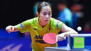 石川佳純、中国選手に惜敗　3度目の正直ならず＜卓球・オーストリアオープン＞