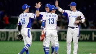 【プレミア12】決勝は日韓戦に決定　韓国は東京五輪出場、米国も望みつなぐ…15日の結果は？