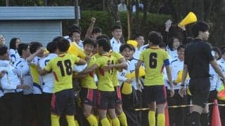 【ソッカー（男子）】一時は２点リードも追いつかれ、昇格と優勝はお預けに 第２０節 vs関学大