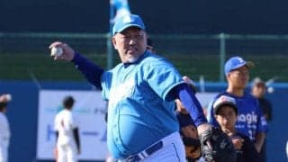 清原和博氏、野球教室で“大暴れ指導”！　キャッチボールで野球少年をイジり倒す