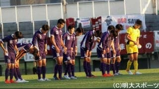 ０-１で早大に敗戦　後期初の黒星を喫す／関東大学１部リーグ戦