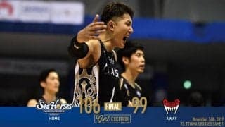 金丸には悪いけど今日こそは…三河・河村が奮起25得点！ガードナーは爆発42得点！！