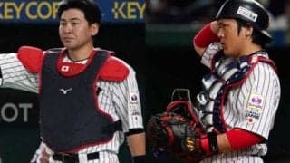 【プレミア12】詳細はトップシークレットも…　決勝戦を前に侍J會澤＆甲斐が得た収穫