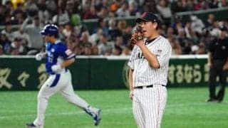 【プレミア12】侍ジャパン、先発の山口が1回3失点でKO…2被弾に呆然、高橋礼が2回から緊急登板