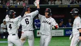 【プレミア12】侍ジャパン、山田が逆転3ラン！　韓国エース左腕撃ちに稲葉監督も万歳