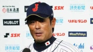 【プレミア12】侍ジャパン稲葉監督「最高です！」　宿敵韓国破り、10年ぶり世界一に男泣き
