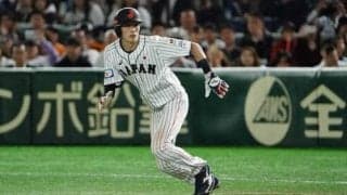 【プレミア12】MVPの鈴木は打率＆打点＆得点の“3冠”、周東が盗塁王　個人タイトル発表