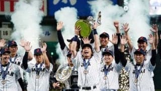 【プレミア12】侍J世界一に米敏腕記者も感動「最も偉大な国際的な勝利」
